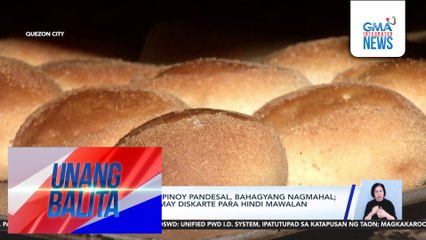 Ilang sangkap ng Pinoy pandesal, bahagyang nagmahal; ilang panaderya, may diskarte para hindi mawalan ng suki | Unang Balita