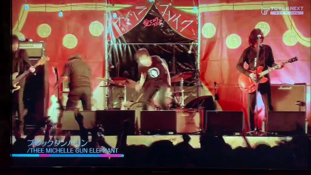 甲本ヒロト｜THEE MICHELLE GUN ELEPHANT｜ブラック・タンバリン