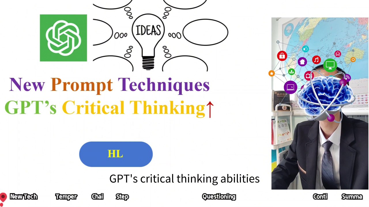 Master AI Prompting in Just 30 Minutes｜Works for DeepSeek & ChatGPT!