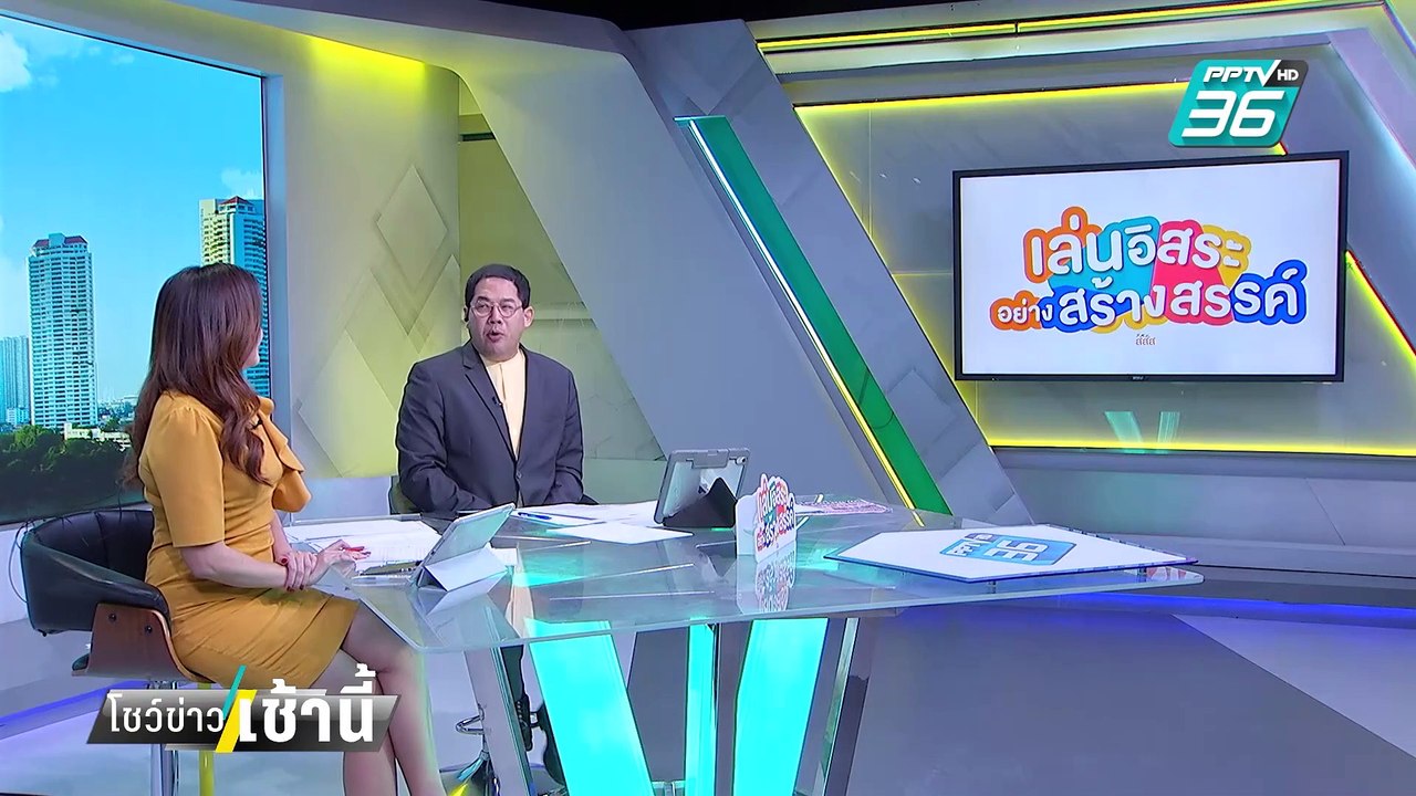 Exclusive "เสรีพิศุทธ์" สวน "ทักษิณ" เหน็บ "พล....