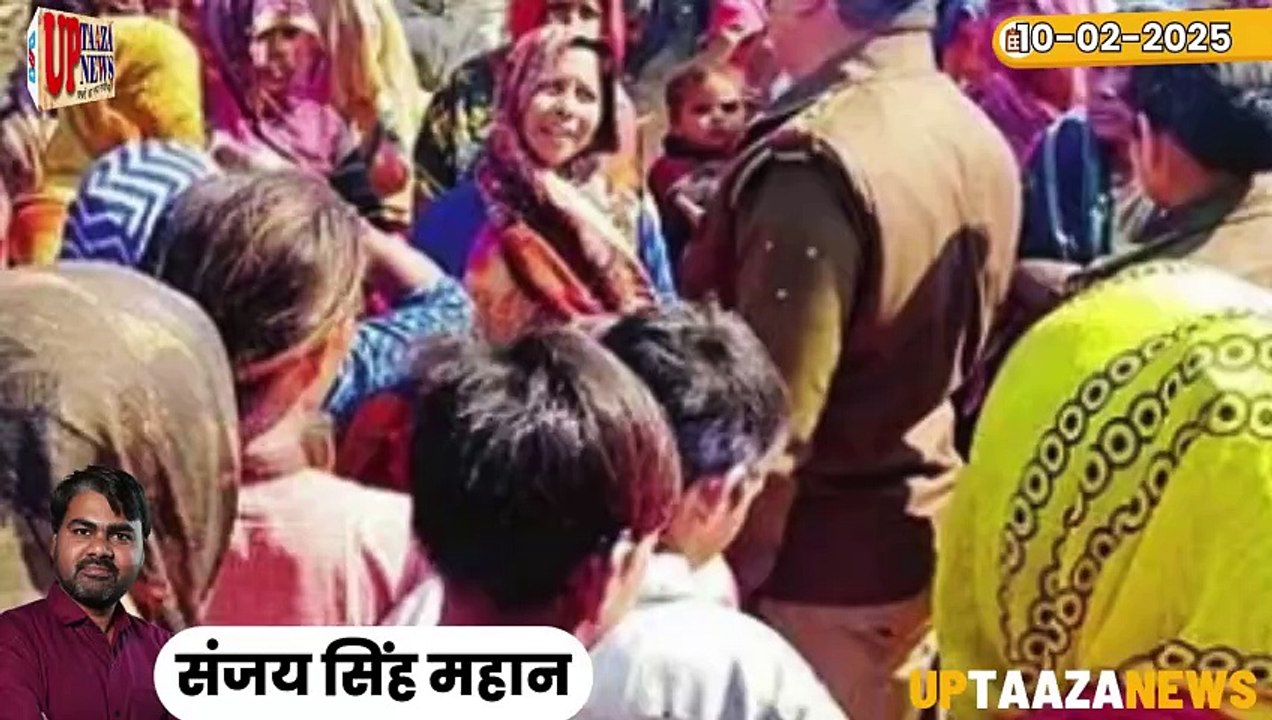 🔴 हमीरपुर-महोबा समाचार LIVE | 10 फरवरी 2025 की ताजा खबरें | 18 करोड़ की GST चोरी,यूपी बोर्ड,क्रिकेट टूर्नामेंट