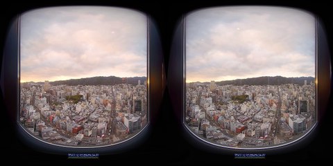 神戸三宮阪急ビル29階より山側を望む 2021.12.20