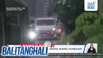 PNP-HPG convoy, sinita nang dumaan sa EDSA busway | Balitanghali