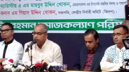 হাসিনার আমলে বিচার বর্হিভুত হ*ত্যাকা*ন্ড হয়েছে এখনও হচ্ছে-শামসুজ্জামান দুদু