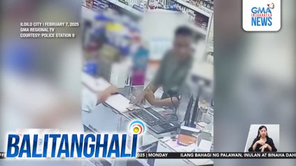 Lalaki, sumalisi at ninakaw ang cellphone na nagkakahalaga ng P8,000 | Balitanghali