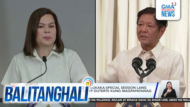 Senate Pres. Escudero - Magkaka-special session lang para sa impeachment ni VP Duterte kung magpapatawag ang pangulo | Balitanghali