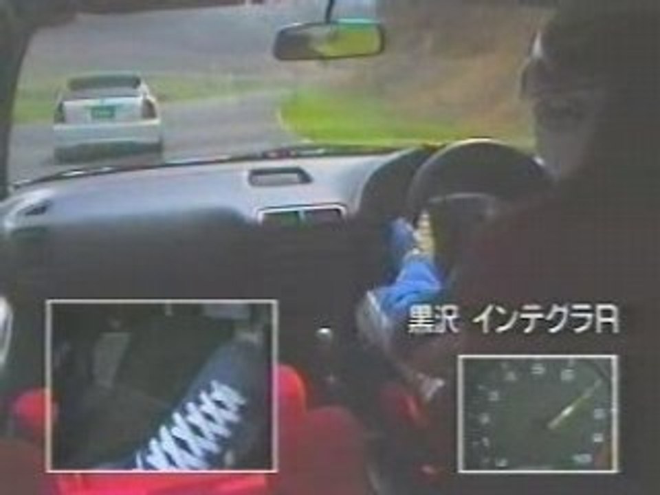 Civic type R vs Intégra Type R