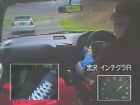 Civic type R vs Intégra Type R