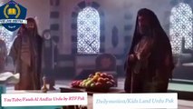 Fateh Al Andlas Tariq Bin Ziyad Urdu Dubbed Episode 02 Complete Urdu Dubbed(360P)