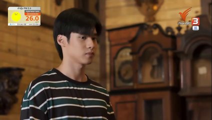 ฝันของฉัน คือฟันดาบ ตอนที่ 6 (EP.6) วันที่ 9 กุมภาพันธ์ 2568 ย้อนหลัง