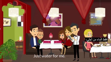 Unit 4 - Cafes / Restaurants ( A1 )