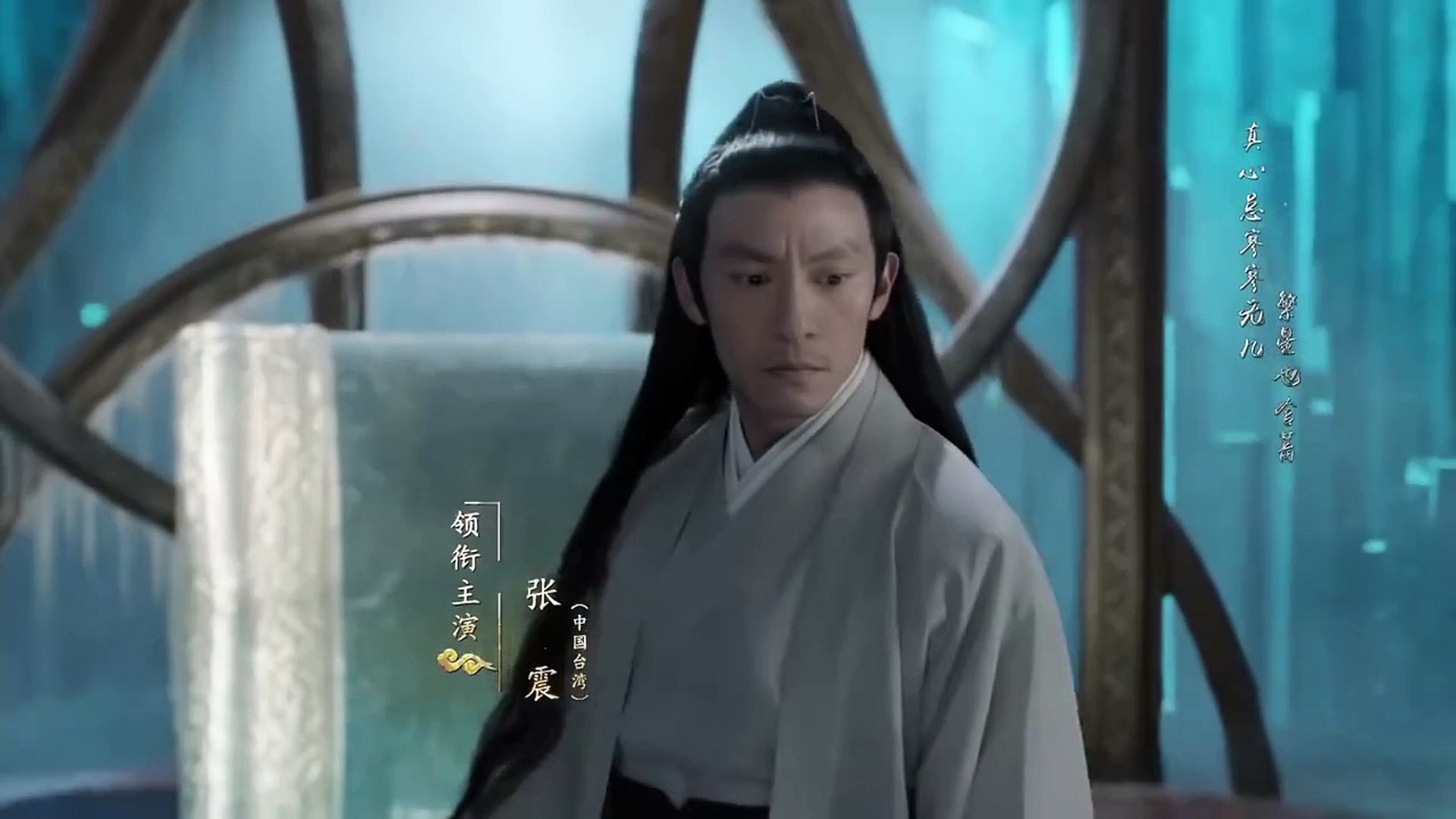 Love And Destiny EP 11 Tagalog Dubbed