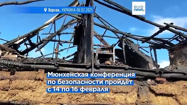 Майк Уолтц: представители США направляются в Европу, чтобы обсудить пути прекращения войны в Украине