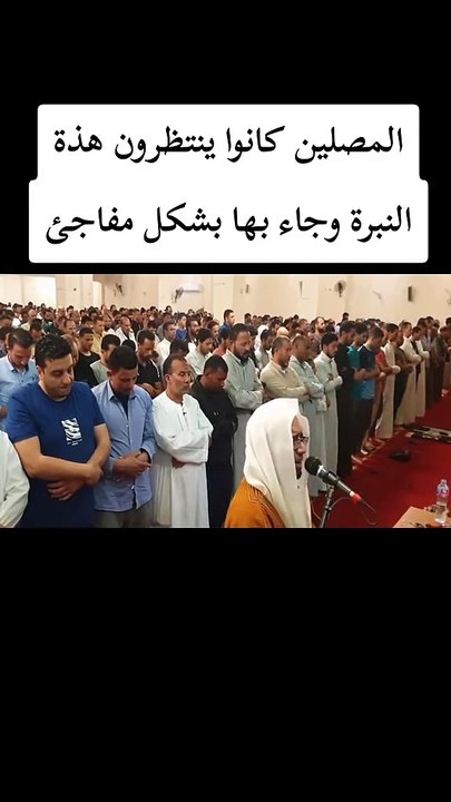 اللهم امين يارب العالمين