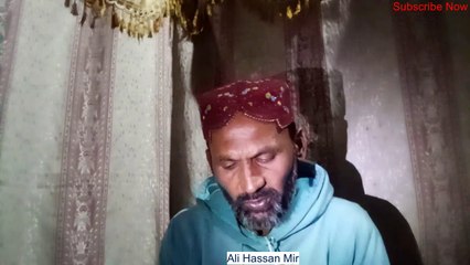 Kufar e Makka Ki Nabi Karim k Sath Gustakhieyan Quran O Hades ki roshni Main 4