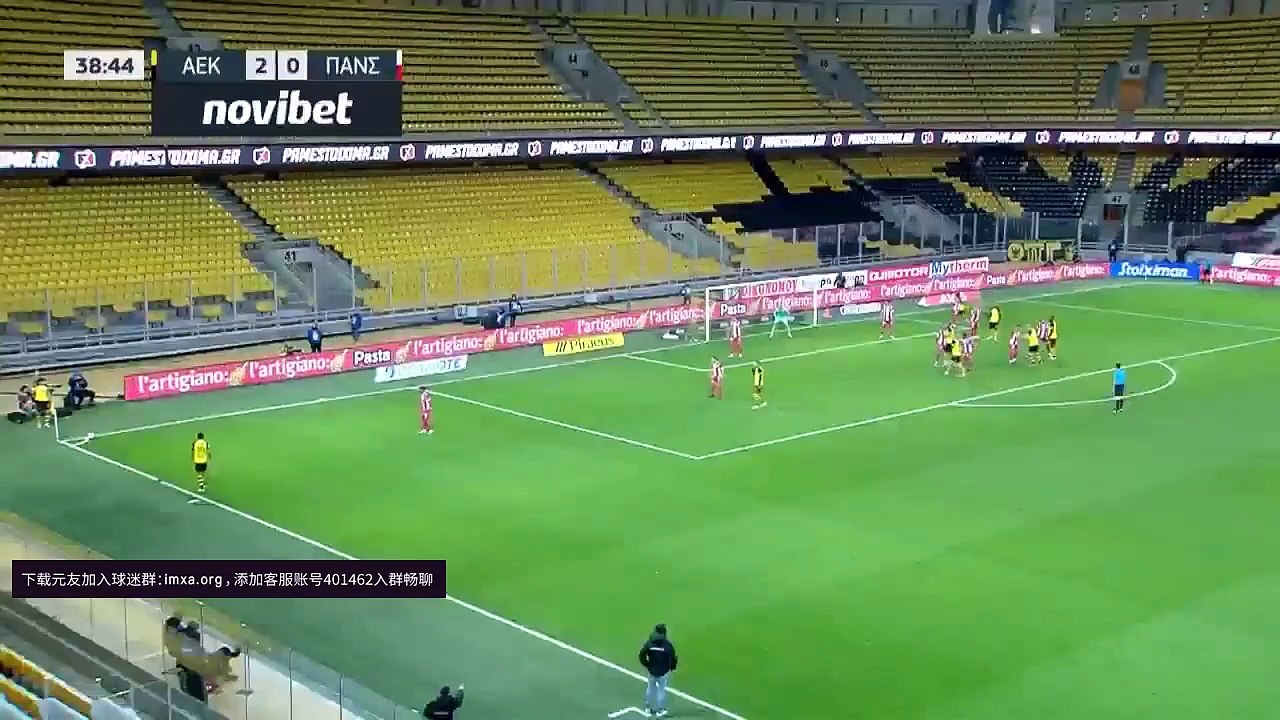 【FULL MATCH】 AEK Athens vs. Panserraikos | Super League Greece 2024/25 -- ΑΕΚ - Πανσερραϊκός | Ελληνικό πρωτάθλημα