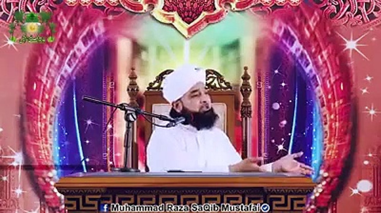 Sadqa Dene Se Rizq Tang Hone Lage To Kya Kiya Jaye (Sadqa Dene Se Rizq Tang Hone Lage To Kya Kiya Jaye (Muhammad Raza SaQib Mustafai)