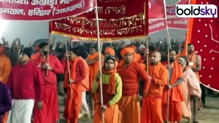 Mahakumbh 2025: महाकुंभ से व‍िदा ले रहे नागा साधु लौटने से पहले क्यों खाते है कढ़ी पकौड़ी  | Boldsky