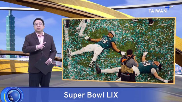 Philadelphia Eagles Beat Kansas City Chiefs at Super Bowl LIX