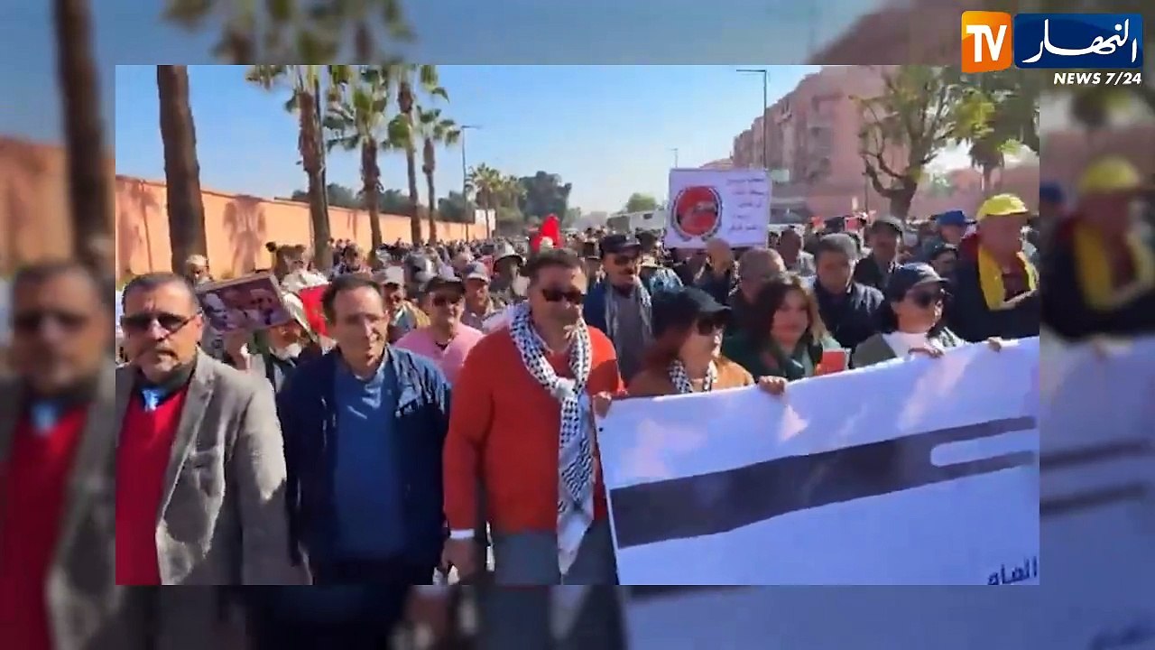 المغرب.. مسيرة وطنية للتنديد بالفساد ونهب المال...