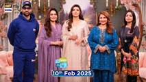Good Morning Pakistan | Khauf Jo Bhulaye Na Bhoolein | 10th Feb 2025 | ARY Digital