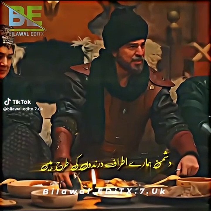دشمن ہمارے اطراف درندوں کی طرح ہیں_for you page_trending video_no problem editing only my passion_ارطغرل_بن_سليمان(