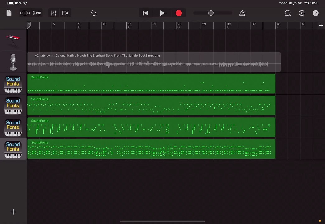 Colonel Hathi’s March (Elephants March) (GarageBand)