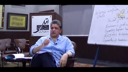Ramooz-e-Bekhudi Series _ Iqbal Salahuddin _ Lecture 2  @DabistaneIqbal