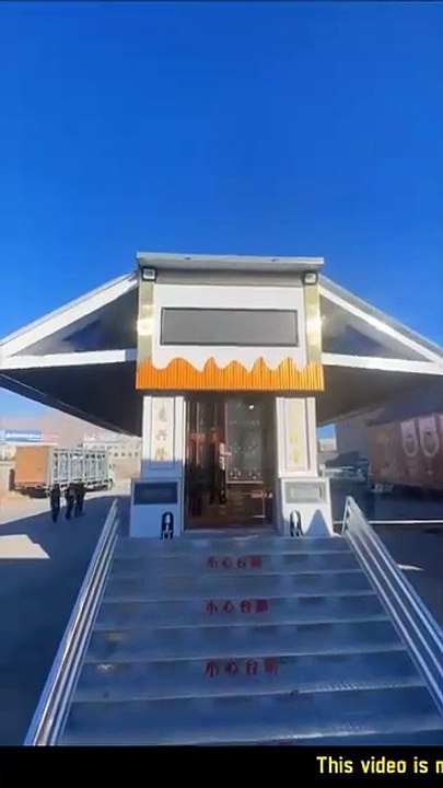 Mobile Marriage Hall