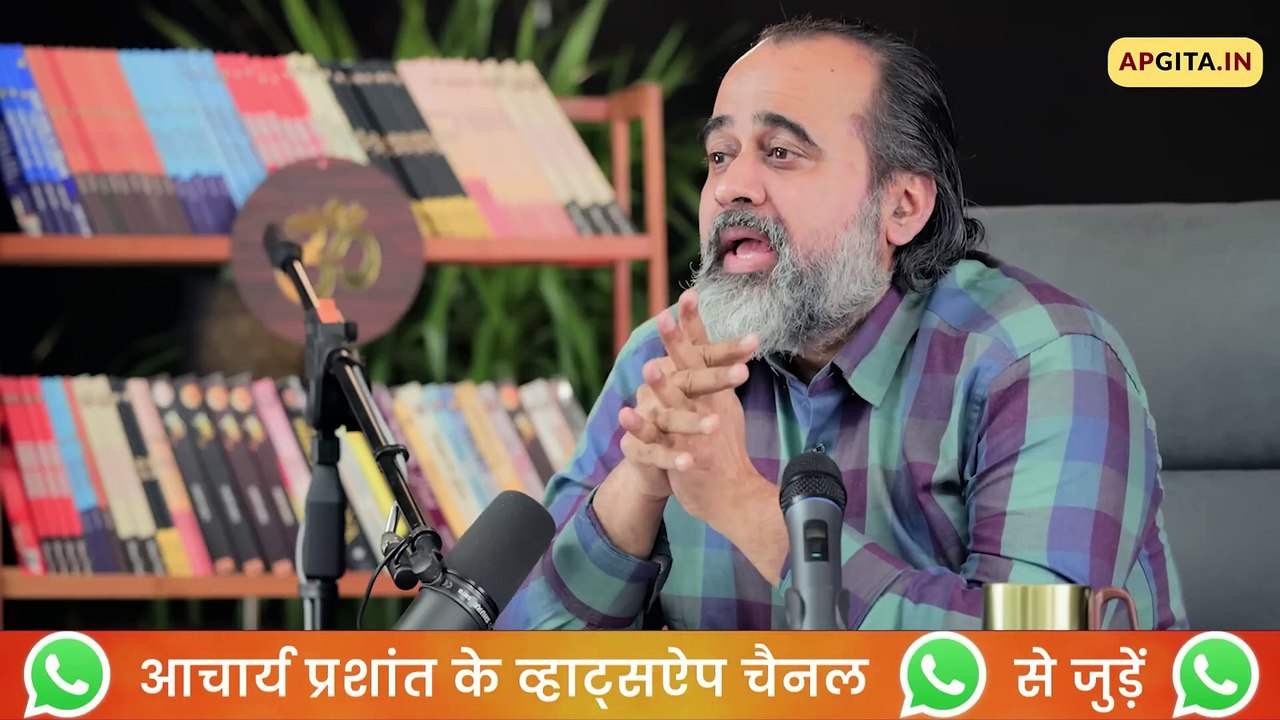 (गीता-30) जिनका मन बहुत भागता हो, वे ध्यान से स...