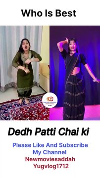 dedh patti chai ki patila pani ka #trending #comedy #viral #whatsapp #facebook #inst