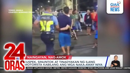 Lalaki, nagwala matapos umanong maingayan sa busina ng mga motorsiklo at mga jeepney | 24 Oras