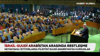 İsrail - Suudi Arabistan arasında restleşme
