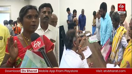 'పెద్దిరెడ్డి కబంధ హస్తాల్లో  మా భూములు