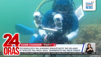 Technology na kayang makatukoy ng bilang at species ng mga isda, inimbento ng mga Pinoy | 24 Oras