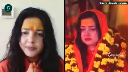 Mamta Kulkarni ने Mahamandleshwar का पद छोड़ा, क्या कहा सुनिए | Mahakumbh 2025 |वनइंडिया हिंदी