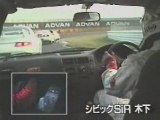 Battle tsukuba Civic intégra Impréza Evo6