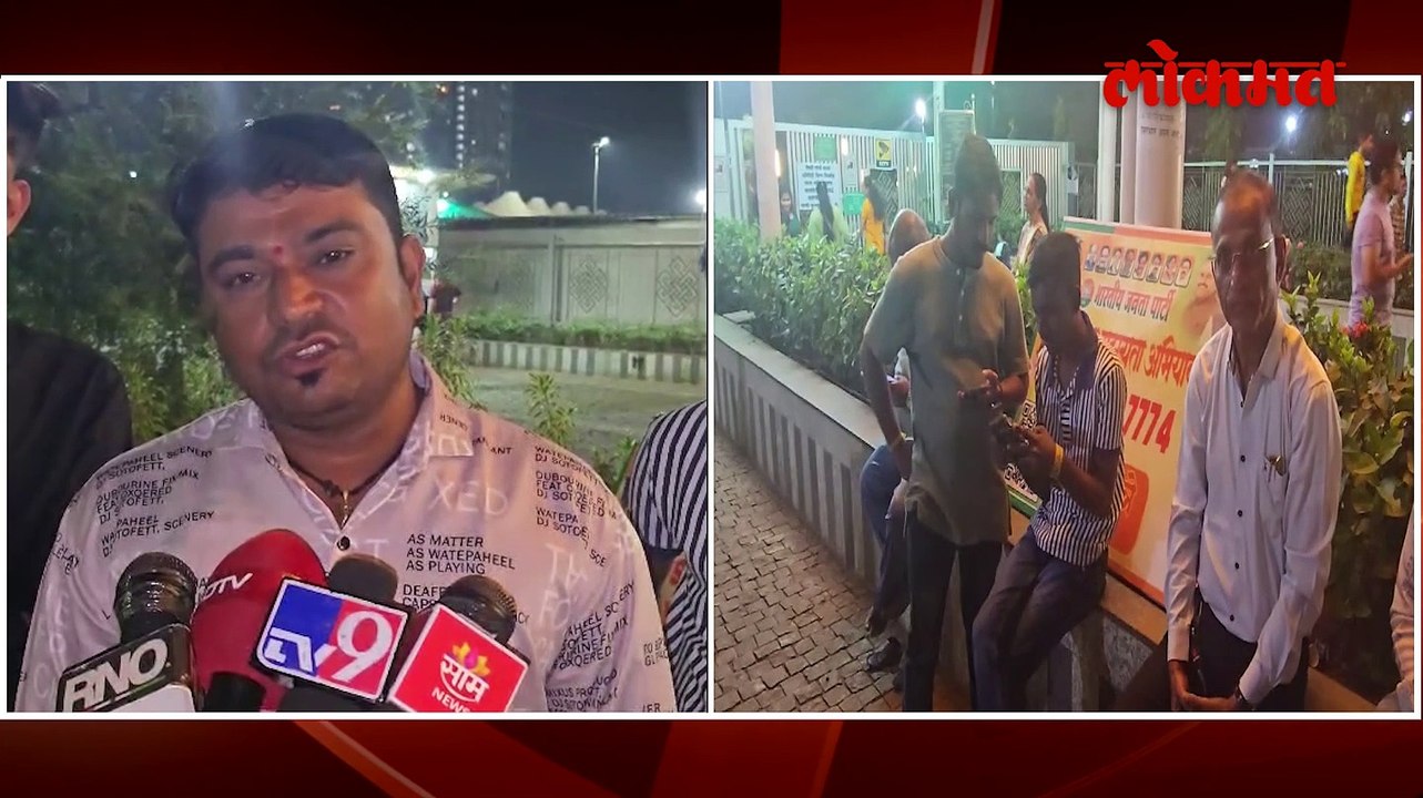 भाजपाचे सदस्य व्हा अन् या ठिकाणी फ्री मध्ये जा कल्याणात भाजपची अनोखी मोहीम