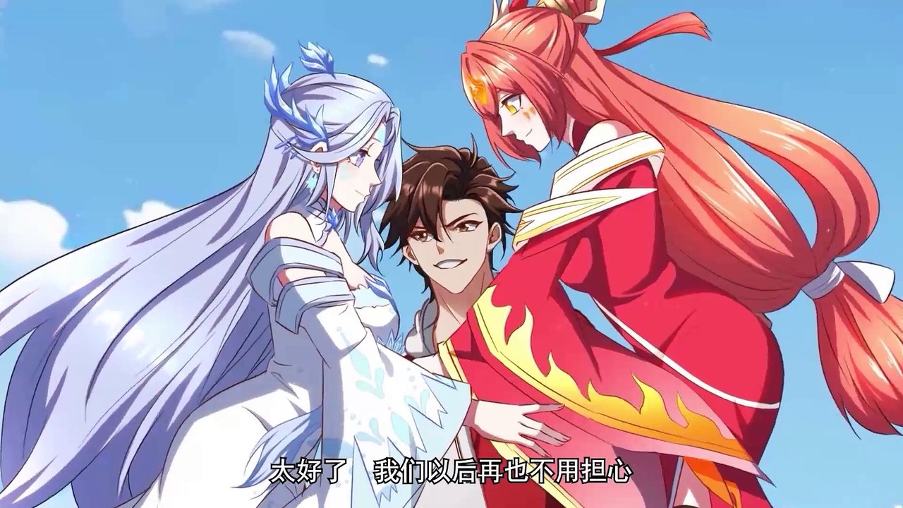 From the Deserted Island-Killing Demons and Gods Episode 15 to 18 In Multiple Subtitles