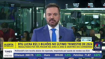 ALERTA DE MERCADO: BTG Pactual lucra R$ 3,3 bilhões no último trimestre de 2024
