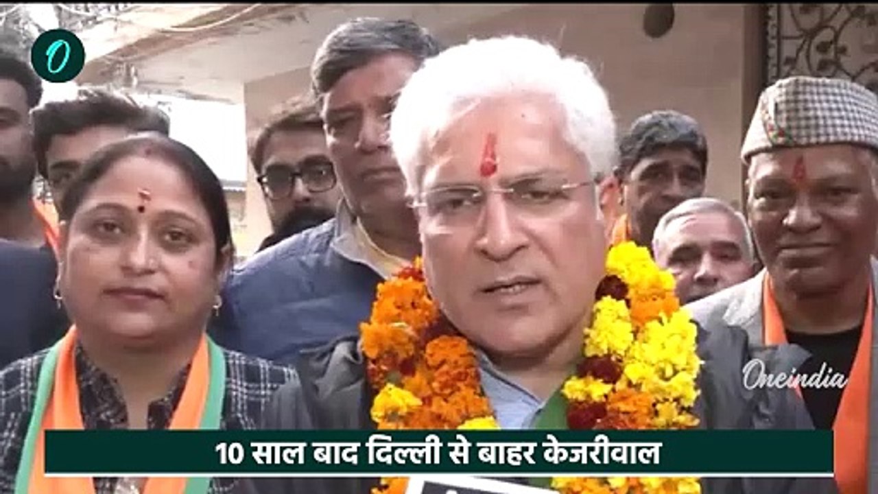 Delhi New CM Salary: दिल्ली के मुख्यमंत्री की कितनी होती है सैलरी, Arvind Kejriwal को कितनी पेंशन