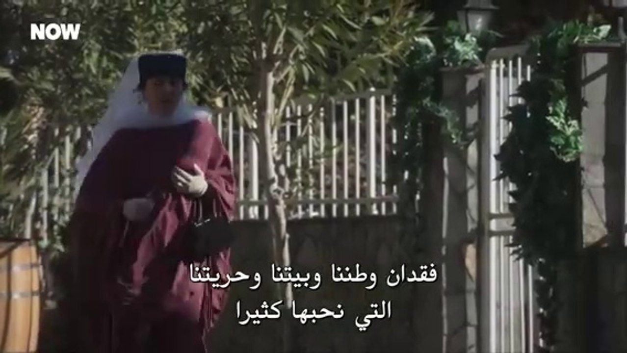 مسلسل_عائلة_شاكر_باشا_الحلقة_6_مترجمة