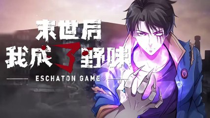 Reborn to Be a Zombie[Wild Animal] Episode 36 to 39 In Multiple Subtitles