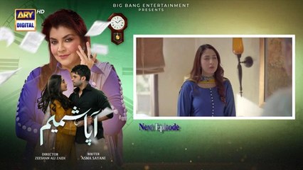 Aapa Shameem Episode 67 Teaser Fahad_Sheikh___Zoha_Tauqeer___Faiza_Hasan___ARY_Digital_Drama(360p)