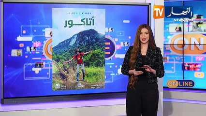 أونلاين إيلون ماسك يكشف حقيقة شراءه لتيكتوك