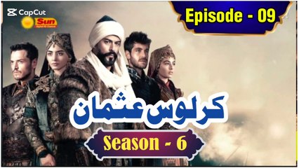 Kurulus Osman Season 6 Urdu Episode 9 - Urdu Dubbed | Sun Digital HD Channel
