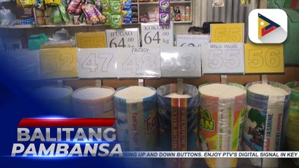 NFA eyes to sell P35/kg rice next week