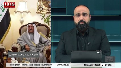 اغتصاب النساء بموافقة وتزكية القضاء العراقي بسبب المذهبية وإعدام زوجها.. #صرخة_عراقيين_للتغيير تقديم #حيدر_الساعدي