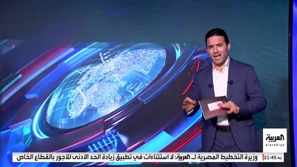 عاد لينتقم.. ترمب يصدم خصومه السياسيين بإجراءات سريعة