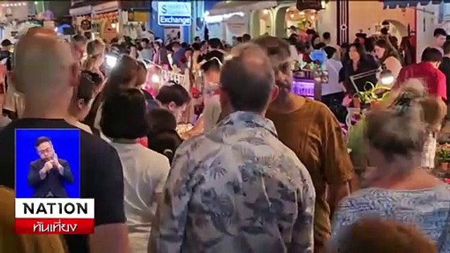 นายกฯ จ่อจัดประชุม ครม.สัญจร สงขลาสัปดาห์หน้า | เนชั่นทันเที่ยง | 12 ก.พ. 68 | PART 3